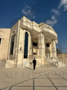 Lumora luxury villa exterior with white travertine façade and horizontal canopy